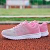 Womens Casual Running Shoes Breathable Knit Sneakers for Ladies Lightweight Sports Shoes Size 35-42