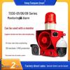 Sound and Light Alarm Device with Power-On Switch, Waterproof Security System, and Voice Remote Alert