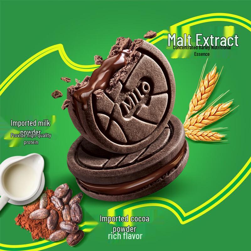 Nestle Milo Sports Power Sandwich Cookies