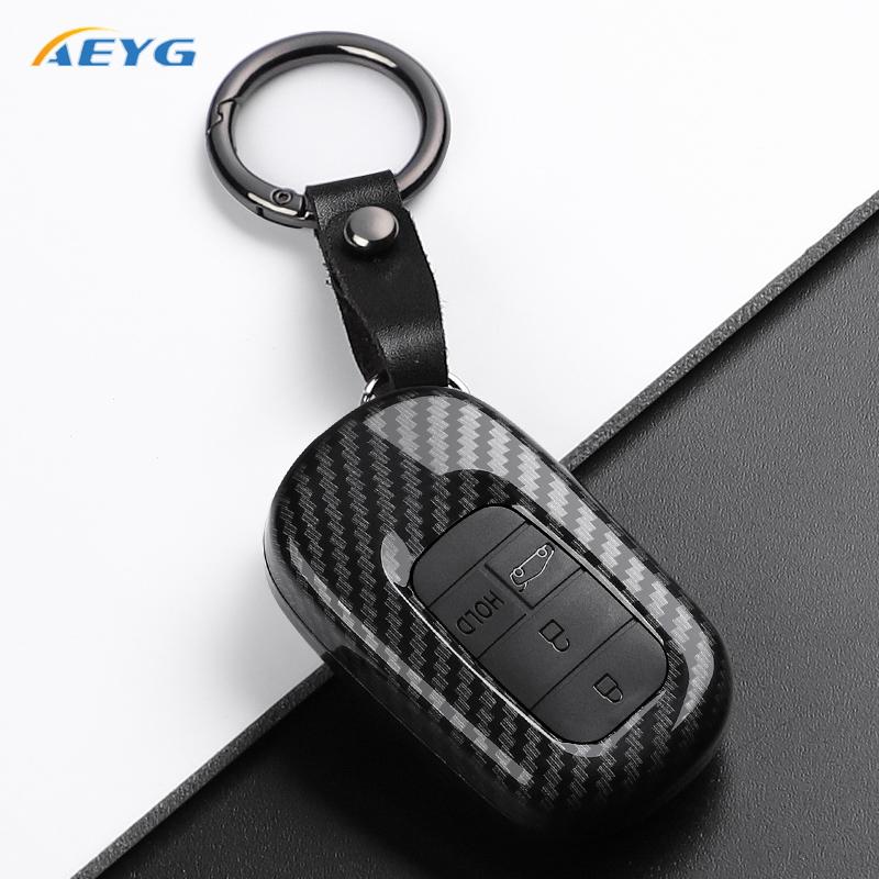 Carbon Fiber Car Key Case Cover For Honda For Civic For Accord For Cr-V For Hr-V For Pilot Pu Accessories