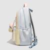 Contrast Color Student Backpack Large Capacity Schoolbag Women's Backpack
