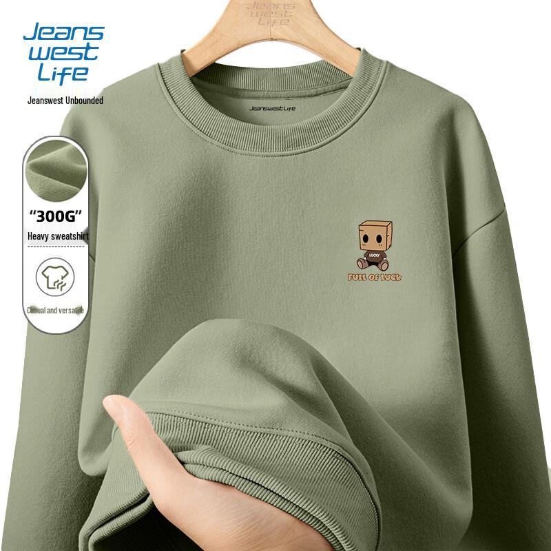 JEANSWEST LIFE Men's Heavyweight Crew Neck Graphic Sweatshirt