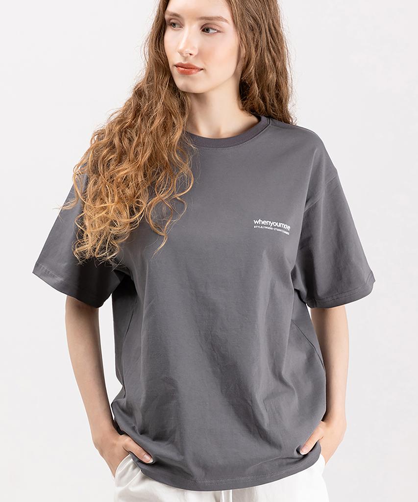 WHEN YOU MOVE Silket Cotton Basic Logo Short Sleeve T-Shirt (3 Colors)