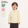 JNBY Infant Unisex Long-Sleeve Shirt