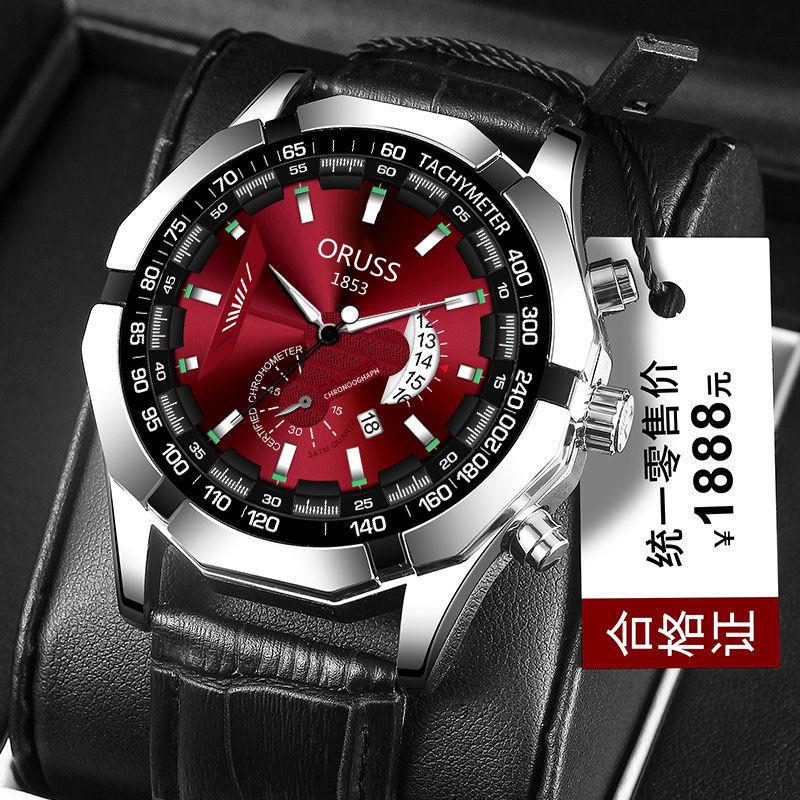 Luminous Quartz Men'S Watch Fashion Domineering Trend Men'S Watch Waterproof Calendar Watch