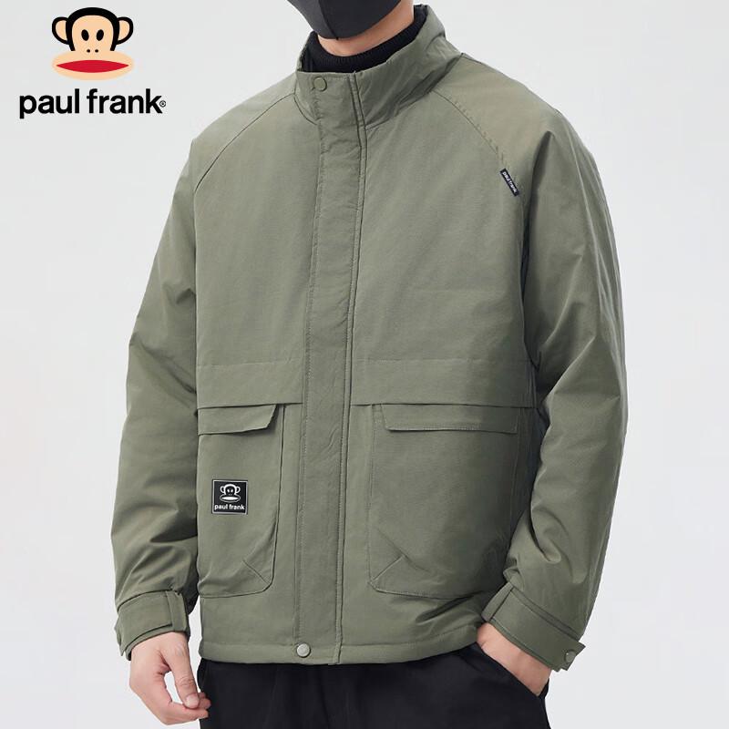 Paul Frank Men's Stand Collar Workwear Jacket