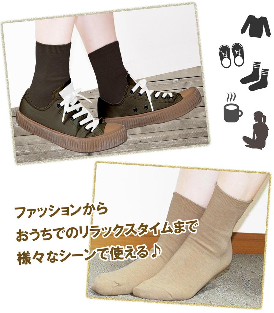 Chica Hurra Charcoal Gray Sizes Set of Solid Simple Crew Size Dark Size Made in Socks, 23-25cm, Women's, 2, Color, Length, Soft, Comfortable,