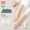 Miiow Women's Ice Silk No-Show Socks 5-Pack