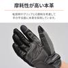 Daytona Motorcycle Genuine Leather Palm Carbon Smartphone Carbon Mesh Size 25908 Gloves, Spring/Summer, (Goat Leather), Protector, Compatible, Gloves,