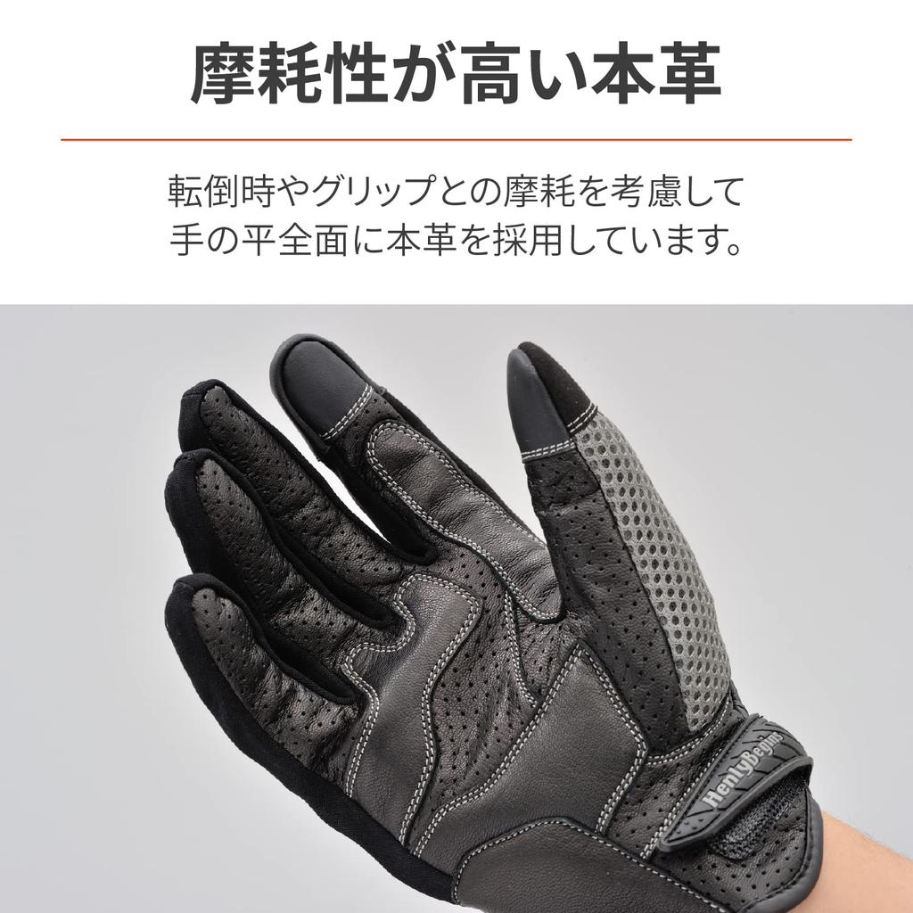 Daytona Motorcycle Genuine Leather Palm Carbon Smartphone Carbon Mesh Size 25908 Gloves, Spring/Summer, (Goat Leather), Protector, Compatible, Gloves,