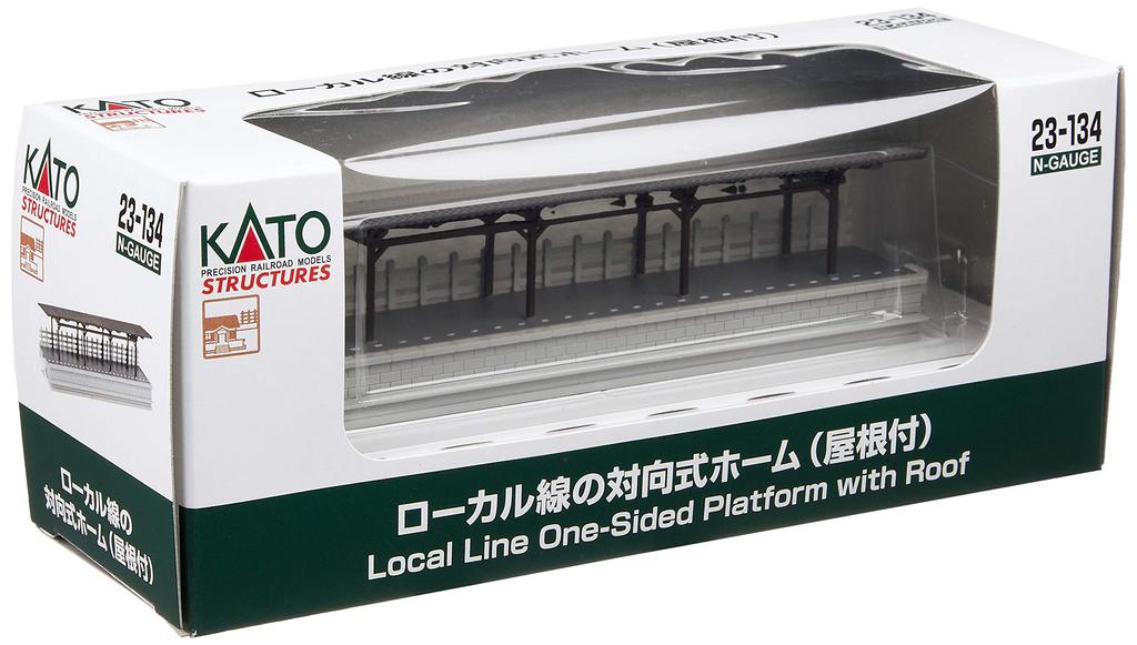 KATO N Gauge Local Line Opposite Platform with Roof Railway Model Supplies 23-134
