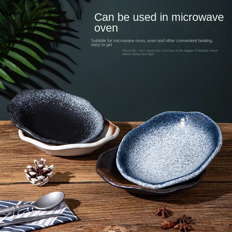 Japanese Plate Ceramic Tableware Fruit Plate  Western  Salad Vegetable Plate Fruit