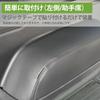 Kasinfly Hiace 200 Series Tire House Cover for Standard Body, Scratch Prevention, Car Rear