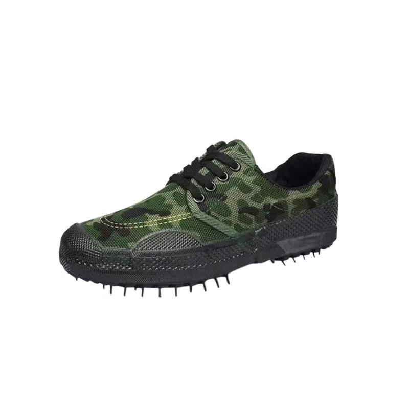 Yumao Floral Low-Cut Work Shoes