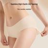 Langsha Women's Seamless Ice Silk Briefs
