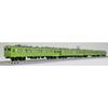 Tomytec Tetsudou Collection JR Series 103-3000 Air Conditioned Kawagoe & Hachiko Line 4-Car Set B 1/150 Scale Diorama 334750