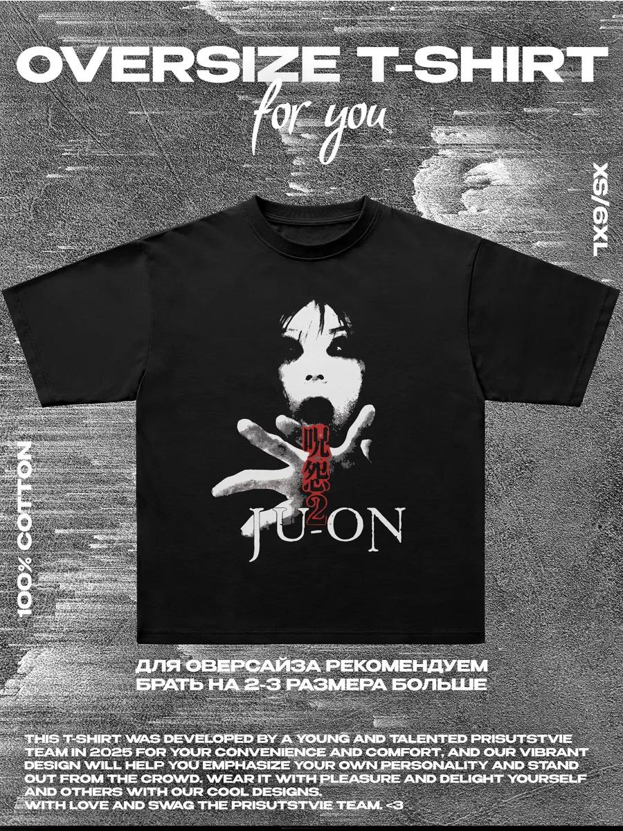 Lucho Corsi Character Printed T-shirt S