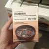 Суп Мисо с соевой пастой MUJI Gondre 10 г x 5 пакетиков