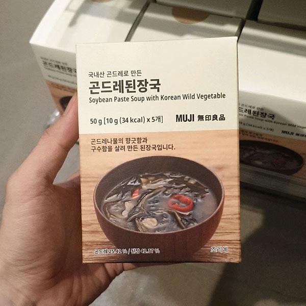 Суп Мисо с соевой пастой MUJI Gondre 10 г x 5 пакетиков