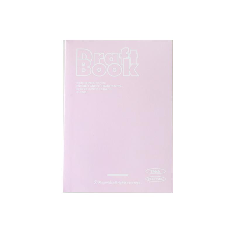 Planwith Friends Project Thick Series Draft Book, Blank Inner Page Flat Spread Draft Book Student Notebook