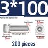 304 Stainless Steel Hex Socket Head Cap Screws, M2-M10, Extended Length