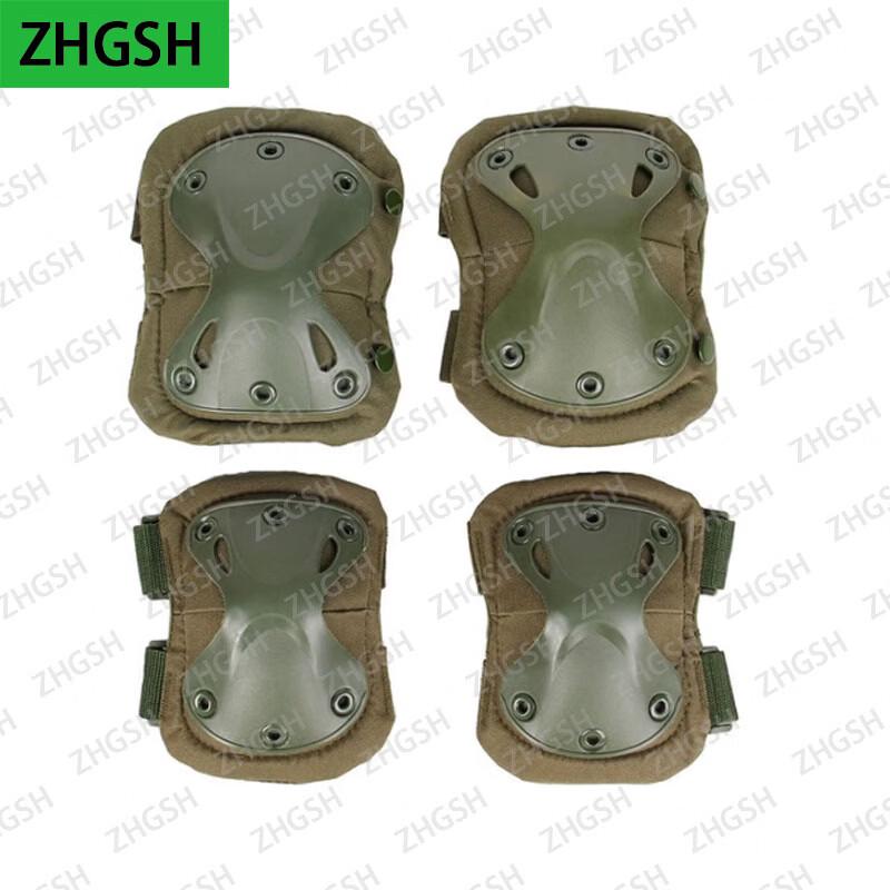 ZHGSH Outdoor Sports Knee & Elbow Pad Set