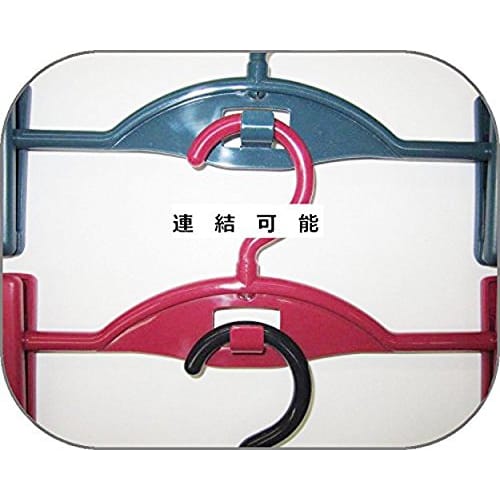 NK Products Skirt and Slacks Clip Hanger