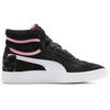 PUMA Hello Kitty X Ralph Sampson Mid 'Black' Women's 372733-01