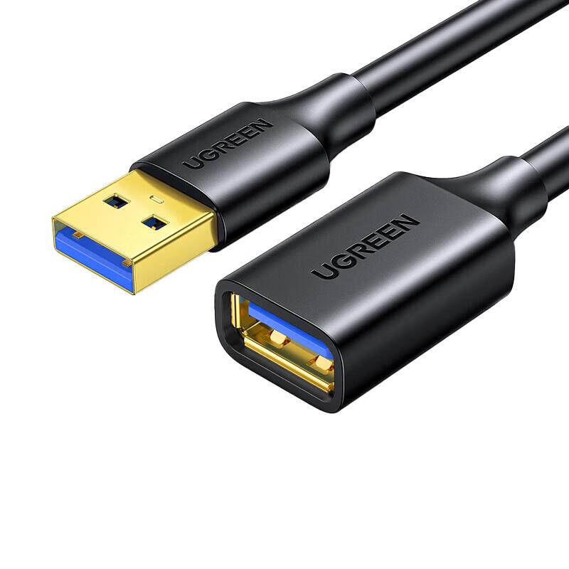 UGREEN USB 3.0 A Папа на A Мама Удлинительный кабель