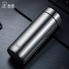 HEENOOR 460mL Double Wall Stainless Steel Thermos Mug