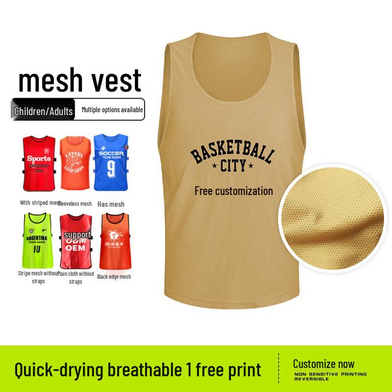 Team Training Vests for Football & Basketball
