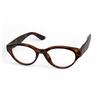 Adije Veka (Leopard) La1045 Horn-Rimmed Eyeglasses
