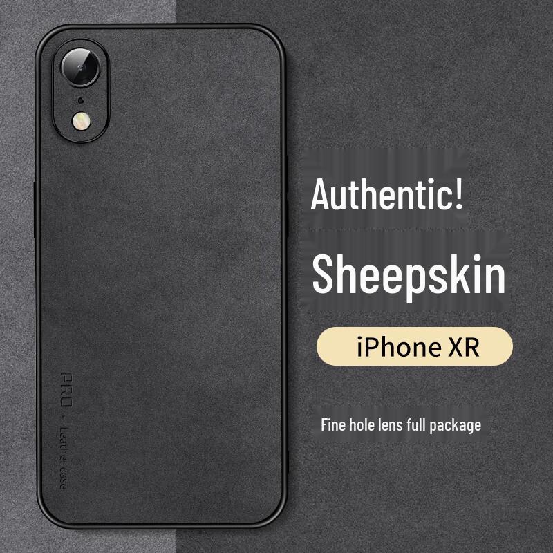 Luxury Nubuck-Style Full Coverage iPhone Case