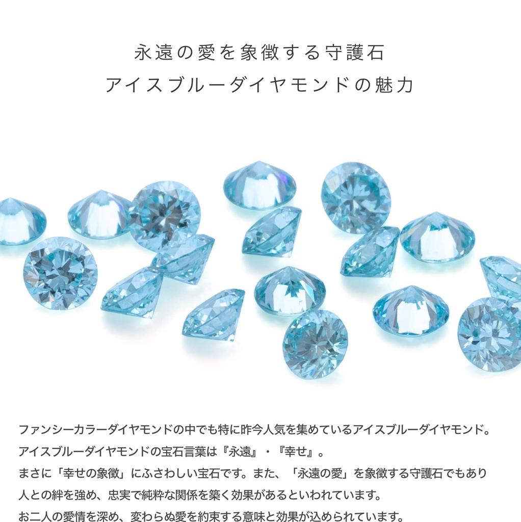 LEGAN White Gold Ice Blue Diamond Size 14 Natural Diamond Wedding Band for Made In Japan Ring, K10WG, Women,