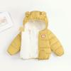 Thickened Fleece-Lined Down Jacket for Infants and Children: Winter Outerwear for Boys and Girls