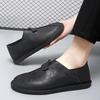 Autumn New Men's Loafers Soft Soled Comfortable Flat Bottom Walking Shoes Outdoor Park Versatile Men's Business Leather Shoes