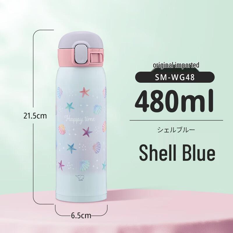 Zojirushi SM-WG48 Stainless Steel Vacuum Insulated Bottle