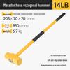 Octagonal Stonemason Hammer with Square Head, Iron/Wood Handle, Available in 3 lb, 4 lb, 6 lb.