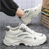 Men's Spring New Breathable Mesh Shoes Men's Trendy Versatile Thick Bottom Simple Comfortable Sports Leisure Shoes