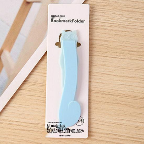 Силиконовые закладки, следующие за страницей: Прочные, функциональные, не деформирующиеся зажимы для дома и для студентов