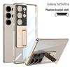 Samsung S25 Ultra Case: Transparent, Ultra-Thin Plated Phantom with Precise Holes & Stand