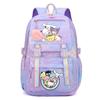 Collection Sweet Xiaoqing Cartoon Peripheral Trend Ridge Protection Backpack Large Capacity Student School Bag