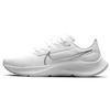 (WMNS) Air Zoom Pegasus 38 'White Metallic Silver' Women's CW7358-100