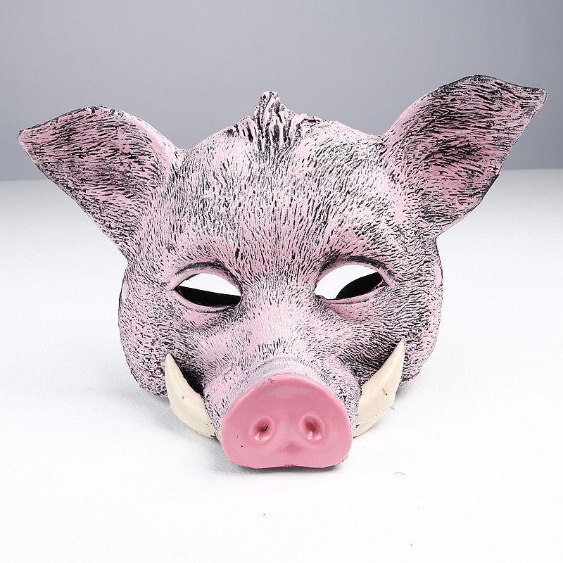 Creative Full Face Men Women Wild Boar Party Masks Modern Simple Large Animal Halloween Girl Costume Fashion Food Blogger Mask