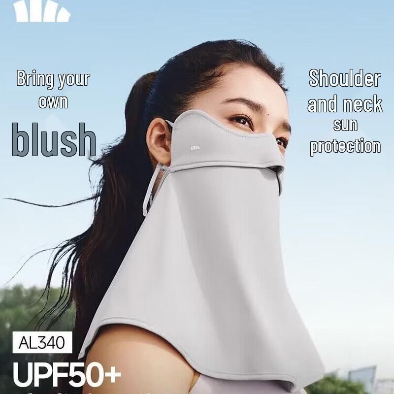 Beneunder Ice Silk Sun Protection Face Mask with Neck Guard