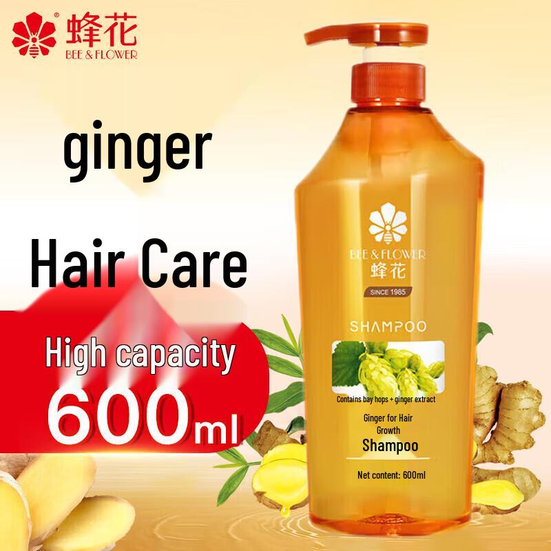 BEE&FLOWER Ginger & Hops Hair Strengthening Shampoo