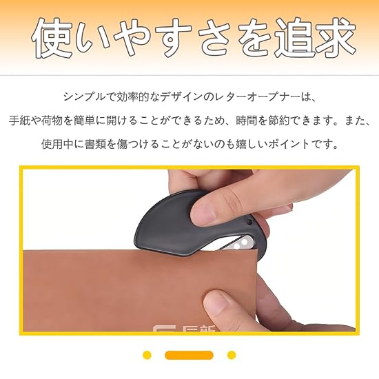 Letter Opener Letter Cutter Knife Envelope Slitter Lightweight Portable Unpacking Cutter Stationery