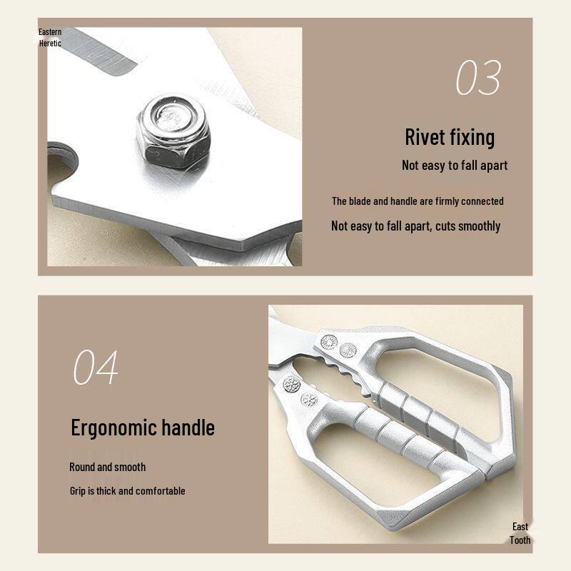 High Hardness Stainless Steel Multi-Functional Kitchen Scissors for Bone and Fish Gutting