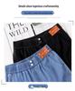 Women's Summer Lyocell Tencel High-Waisted Micro-Flare Jeans - Slimming, Elastic, Bell Bottom, Nine-Tenth Length, 2026 Style