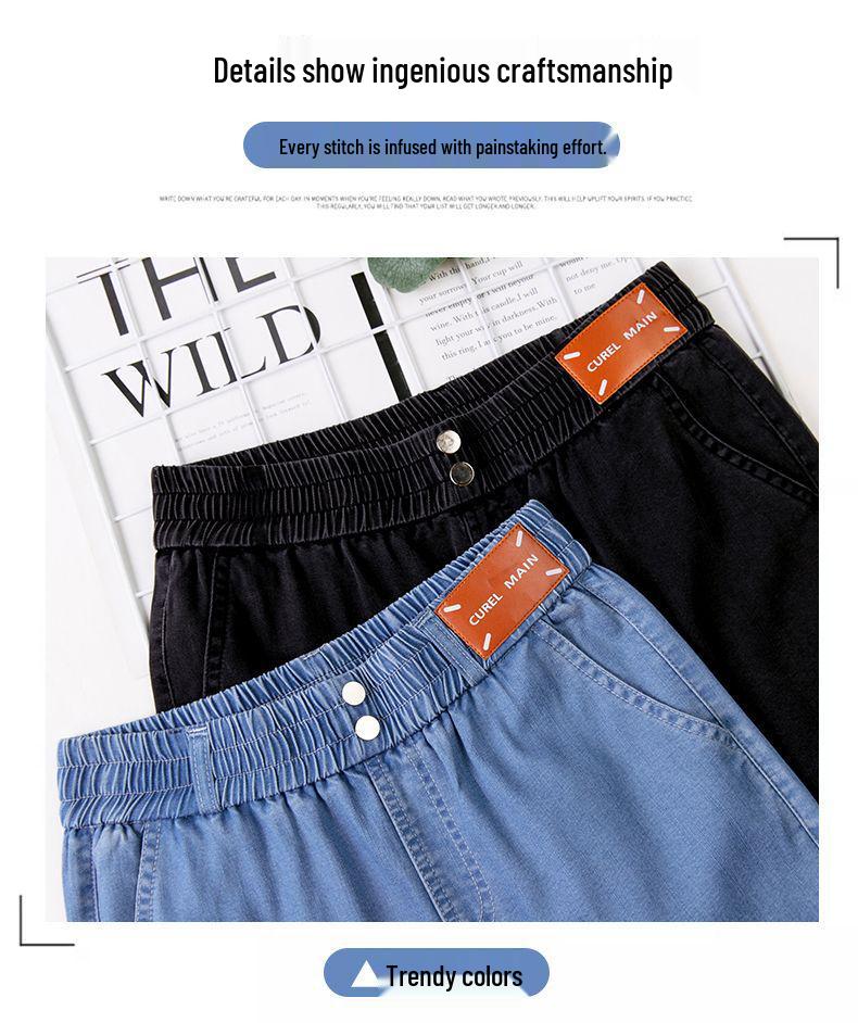 Women's Summer Lyocell Tencel High-Waisted Micro-Flare Jeans - Slimming, Elastic, Bell Bottom, Nine-Tenth Length, 2026 Style